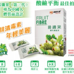嘗纖果